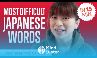 Can You Say These Difficult Japanese Words Learn Japanese in 15 Minutes
