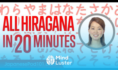 Review ALL Hiragana in 20 minutes Write and Read Japanese
