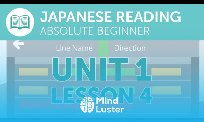 Japanese Reading for Absolute Beginners A Japanese Notice at the Station