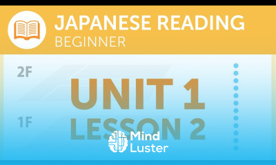 Japanese Reading for Beginners Reporting a Lost Item at the Station