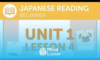 Japanese Reading for Beginners Is the Express Service Running Today