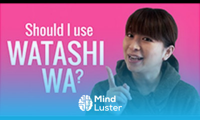 Ask a Japanese Teacher How often should I use WATASHI WA