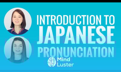 Introduction to Japanese Pronunciation