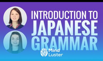 Introduction to Japanese Grammar