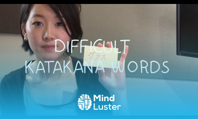 Weekly Japanese Words with Risa Difficult Katakana Words