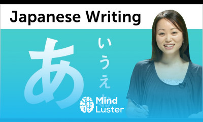 Learn Hiragana Kantan Kana Lesson 1 Learn to Read and Write Japanese