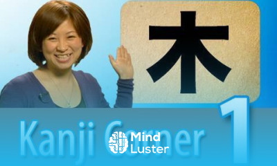 Learn Japanese Kanji Could Kanji really be this easy