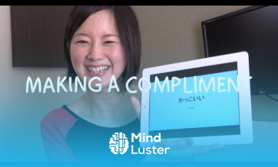 Weekly Japanese Words with Risa Making a Compliment