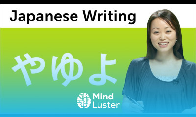 Learn to Read and Write Japanese Hiragana Kantan Kana lesson 8