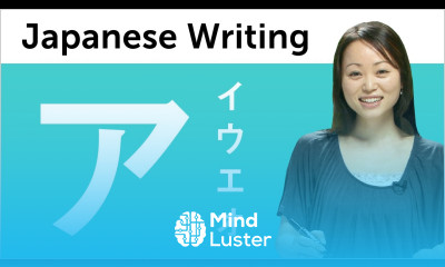Learn Katakana Kantan Kana Lesson 14 Learn to Read and Write Japanese