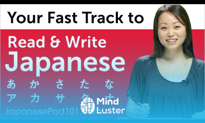 Your Fast Track to Learn Japanese Alphabet