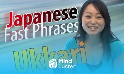 Learn Japanese Fast Phrases Bikkuri Adverbs Ukkari