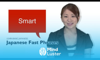 Learn Japanese Fast Phrases Japanese Made English Smart