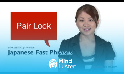 Learn Japanese Fast Phrases Japanese Made English Pair Look