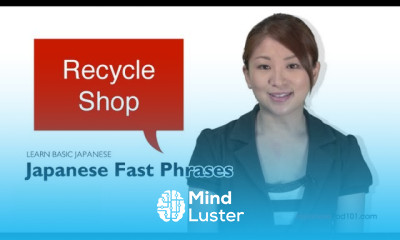 Learn Japanese Fast Phrases Japanese Made English Recycle Shop