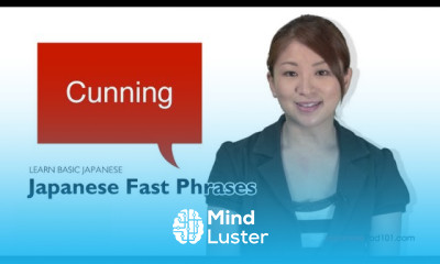 Learn Japanese Fast Phrases Japanese Made English Cunning