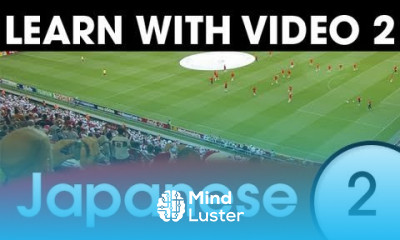 Learn Japanese With Video Relaxing in the Evening with Japanese