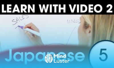 Learn Japanese With Video Top 20 Japanese Verbs 3