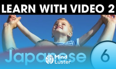 Learn Japanese With Video Top 20 Japanese Verbs 4