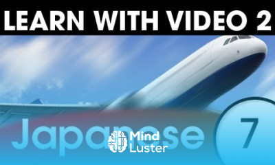 Learn Japanese With Video Getting Around Using Japanese