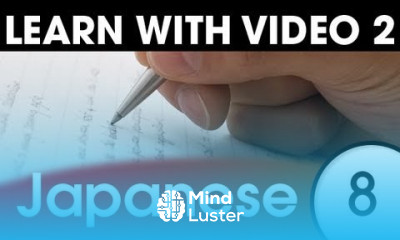 Learn Japanese With Video Japanese Expressions and Words for the Classroom 2