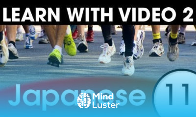 Learn Japanese With Video Learning Through Opposites 1