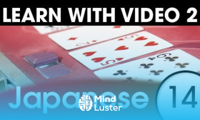 Learn Japanese With Video Learning Through Opposites 4