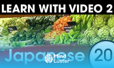 Learn Japanese With Video Don t Shop in Japanese Without These Words