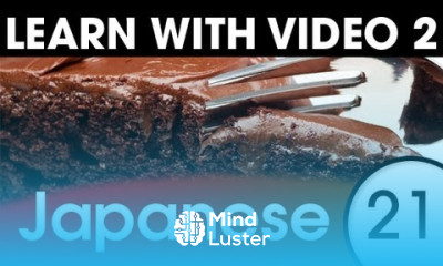 Learn Japanese With Video Japanese Recipes for Fluency