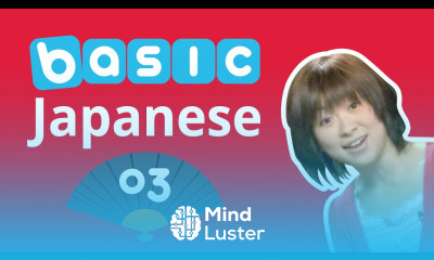 Learn Japanese Master MORE Basic Greetings in Japanese