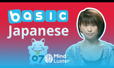 Learn Japanese 3 Rookie Mistakes you can Easily Avoid