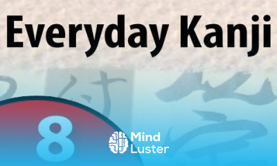 Everyday Kanji 8 Menus and Prices