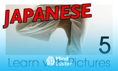 Learn Japanese Body Parts Vocabulary