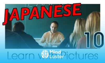 Learn Japanese School Vocabulary