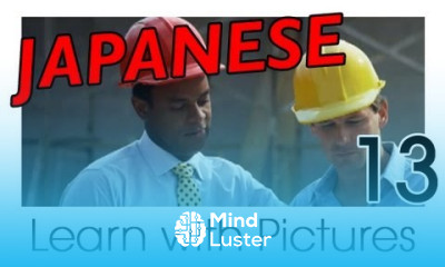 Learn Japanese Job Vocabulary