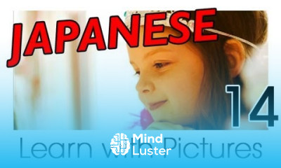 Learn Japanese Fairy Tale Vocabulary