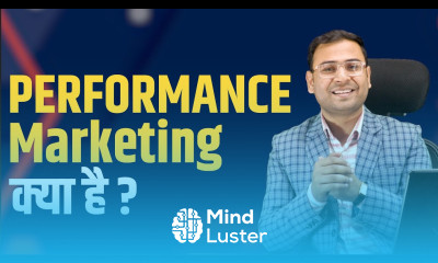 What is Performance Marketing in Hindi