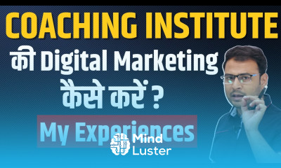 Coaching Institute Tuition Classes की Complete Digital Marketing Strategy Step by Step 2