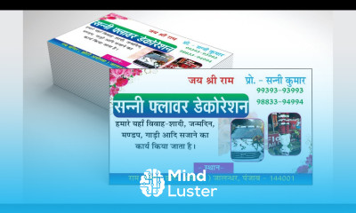 creative visiting card designs of interior designer Graphic design 4u