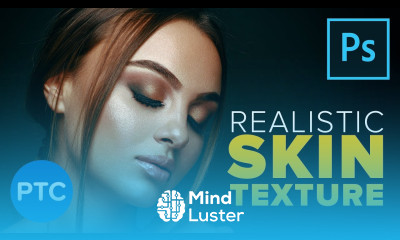 Create a Highly Realistic SKIN TEXTURE in Photoshop 90 Second Tip 15