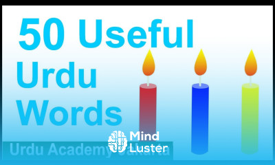 50 Common Urdu Words Used In Daily Life