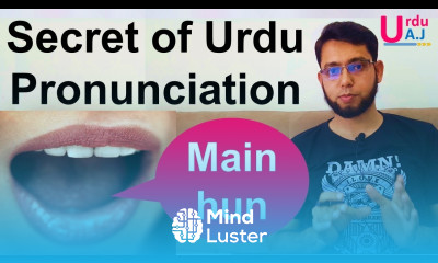 Urdu Pronunciation Guide Guía de Pronunciación de Urdu