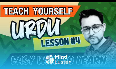 Lesson 4 Learn How to Ask Question in Urdu Teach Yourself Urdu