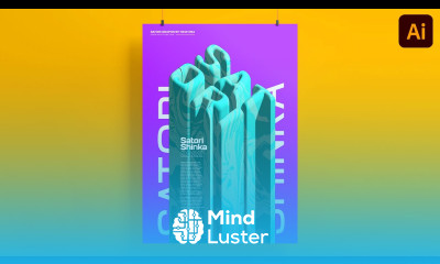 A Rewarding Illustrator Tutorial In EASY Steps Eye Catching Designs