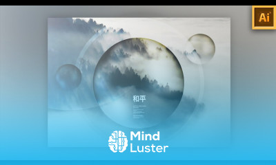 Make Digital Art EASILY Inspiring