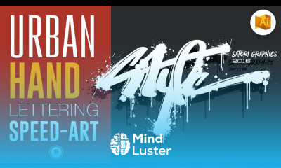 Digital Typography Urban Lettering Styles Illustrator Speed Art RE UPLOAD