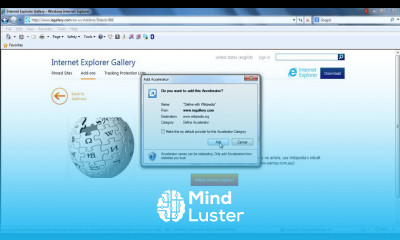 How to use Internet Explorer Accelerators