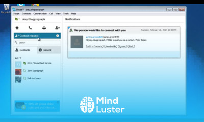 How to See Skype Friend Requests