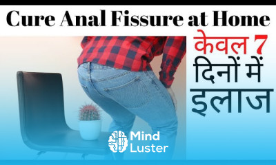 Anal fissure treatment at Home