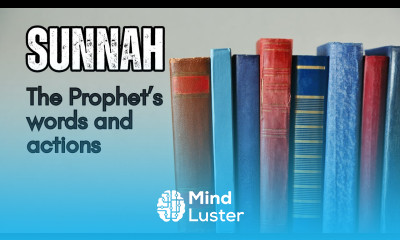 The Meaning of the word SUNNAH